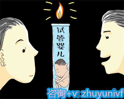 2026上海供卵试管多少钱？附2026上海供卵试管医院排名