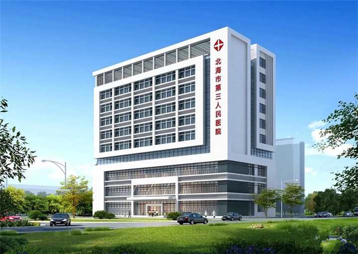 2026湖南三代试管供卵生孩子费用整理，一般是3万美元吗