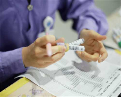 第三代试管助孕：全面费用解析与助孕方案