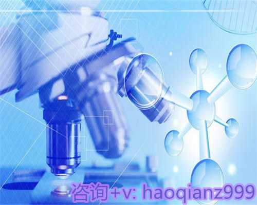 怀化供卵试管医院：做试管婴儿会不会让女性卵巢早衰？
