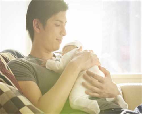 2026泰国供精三代试管婴儿费用详解