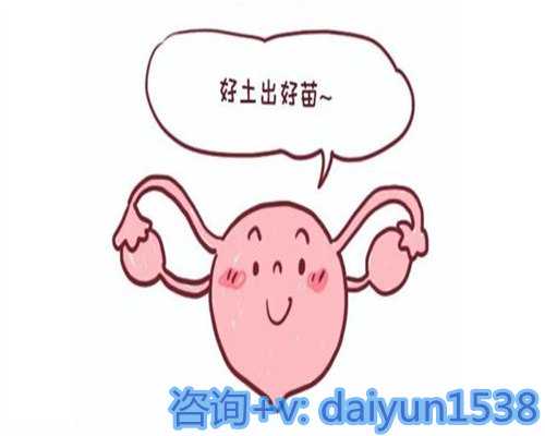 三代试管囊胚移植最佳时机解析与流程指南