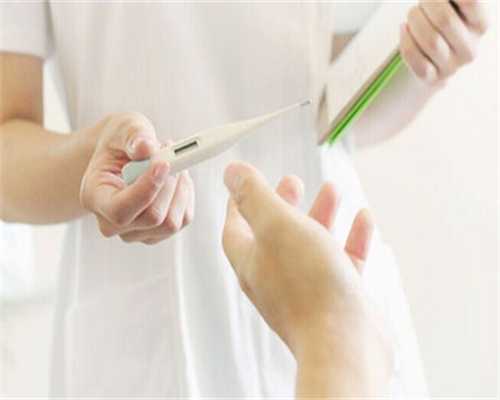 南京高龄助孕：探索辅助生殖与供卵代怀方案