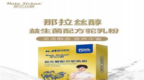 深度解析：2026第三代试管婴儿助孕费用全揭秘