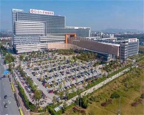 郑州试管助孕机构