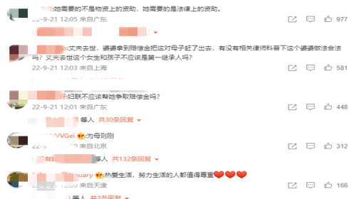 广州供卵试管公司：做一次第三代试管婴儿大概要多久？