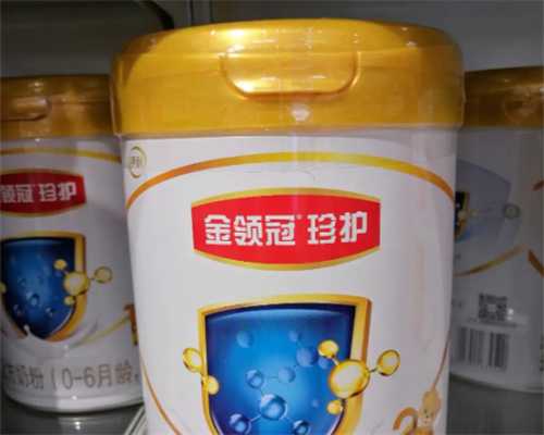 供卵试管费用清单：公立辅助生殖医院流程与明细解析