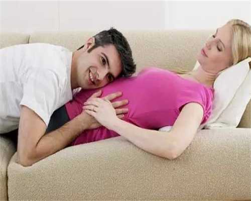 盆腔积液疼痛缓解方法及助孕相关注意事项