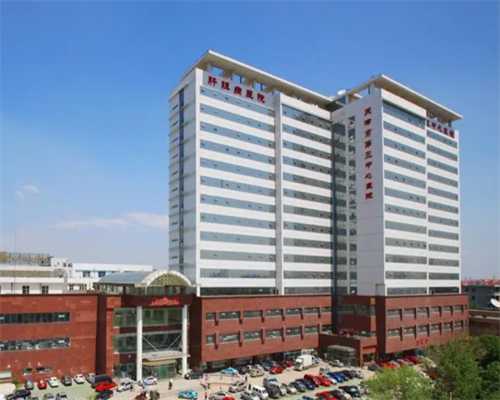 南京试管助孕：供卵辅助生殖的成功率、风险与费用深度解析