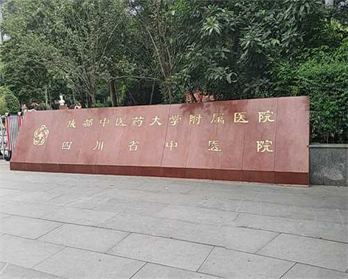 供卵试管胎停的原因，要注意哦