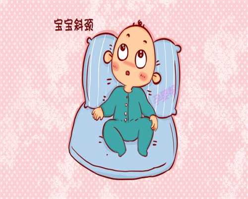 输卵管疏通术后为何仍堵塞？原因与解决方案解析