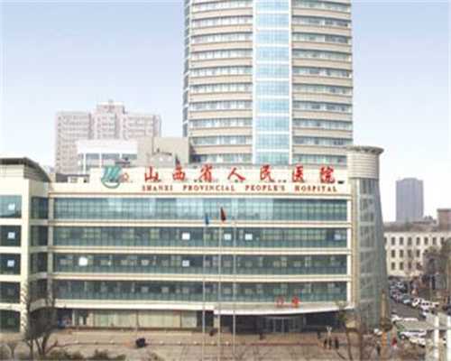 供卵试管助孕：费用明细与流程解析