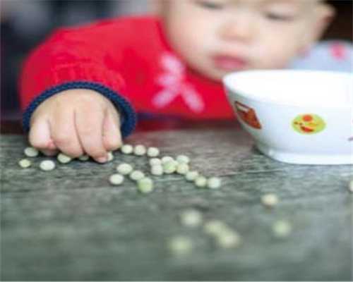 生育希望：三代试管助孕费用全解析