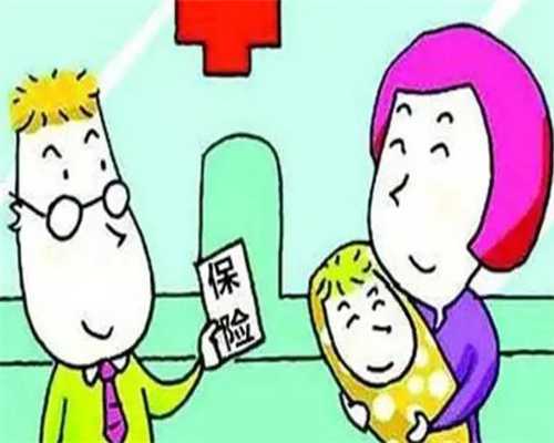 成都三代试管助孕机构