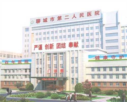 辅助生殖：供卵试管前后，准父母需关注的要点