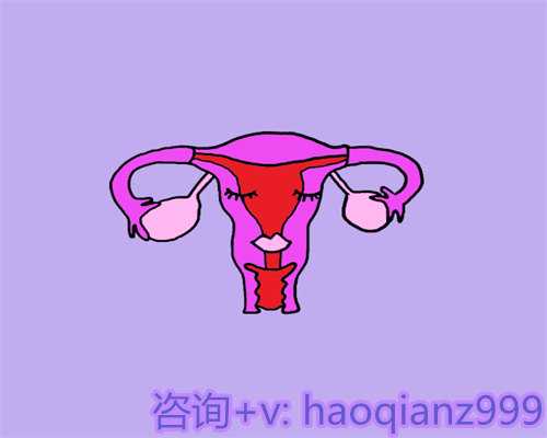 辅助生殖新篇章：南京供卵三代试管助孕费用全攻略及明细参考