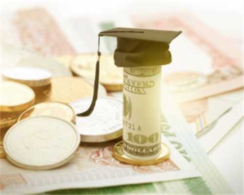 广州供卵试管中心：第三代试管婴儿常见的促排卵方案有哪些？